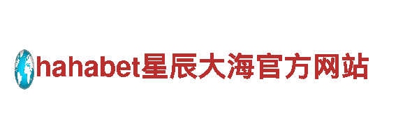 领先创意行销公司爱游戏正规吗